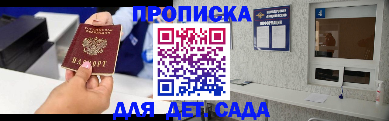 форма 3 в Балашове